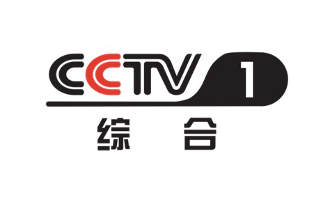 CCTV-1綜合頻道(dào)2022年時(shí)段廣告刊例價格表